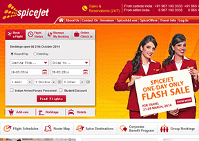 香料航空（SpiceJet）