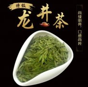 龙井茶的功效和作用及其禁忌