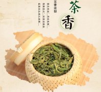 <b>龙井茶的茶叶颜色偏黄是什么原因？发酵过重的原因</b>